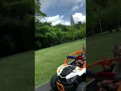 908 ماشين برقي دو صندلي بچه ها