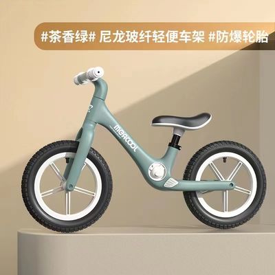 Customizable Girls Boys Kids Balance Bikes With EVA Tyre And Nylon Fibre Frame