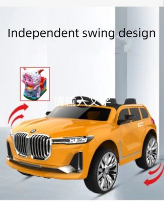 Safe Battery Operate Kids Electric Toy Car Multicolored En62115 Certified