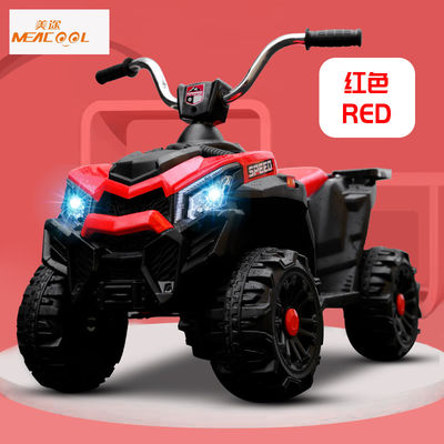 Plastic Unisex Childrens Electric Car Kids Electric Ride On Cars CCC Certified