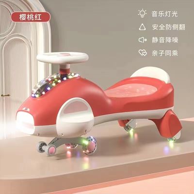 Customized 3 Year Old Kids Wiggle Car Blue Ride On Multifunctional