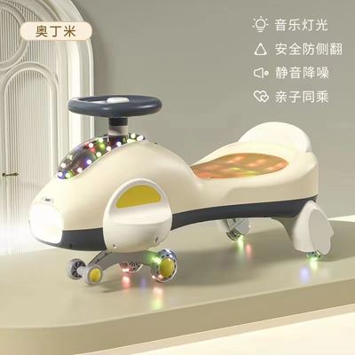Customized 3 Year Old Kids Wiggle Car Blue Ride On Multifunctional