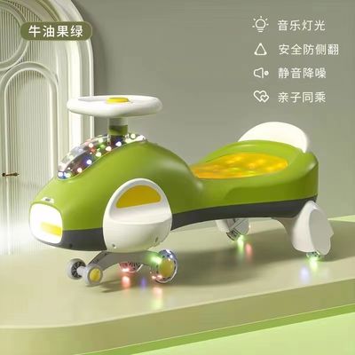 Customized 3 Year Old Kids Wiggle Car Blue Ride On Multifunctional