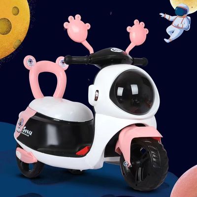 380W Kids Motorcycle Ride On
