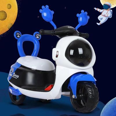 380W Kids Motorcycle Ride On