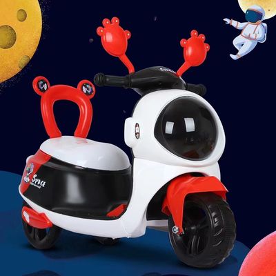 380W Kids Motorcycle Ride On
