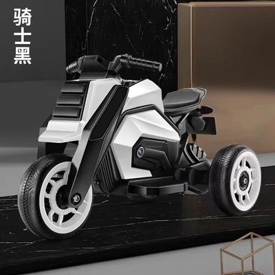 Fast Speed 6V4.5Ah Kids Electric Tricycle Kids Three Wheel Motorcycle 50kg Max Load