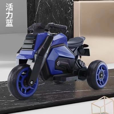 Fast Speed 6V4.5Ah Kids Electric Tricycle Kids Three Wheel Motorcycle 50kg Max Load