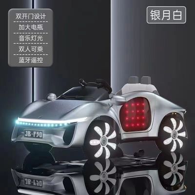 Stylish Four Wheel Kids Electric Toy Car Baby Toy Car Remote Control High Toughness