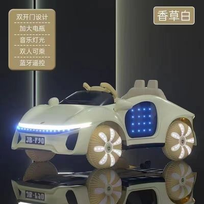 Stylish Four Wheel Kids Electric Toy Car Baby Toy Car Remote Control High Toughness