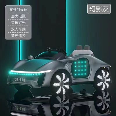 Stylish Four Wheel Kids Electric Toy Car Baby Toy Car Remote Control High Toughness